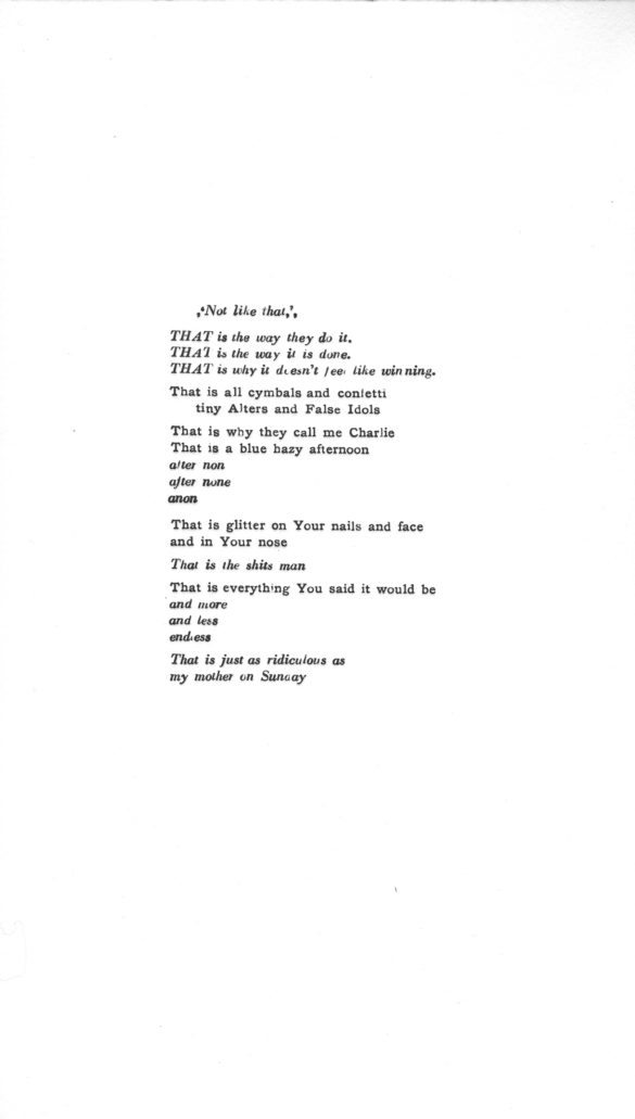 That Which Is Not That | Veronica Siehl