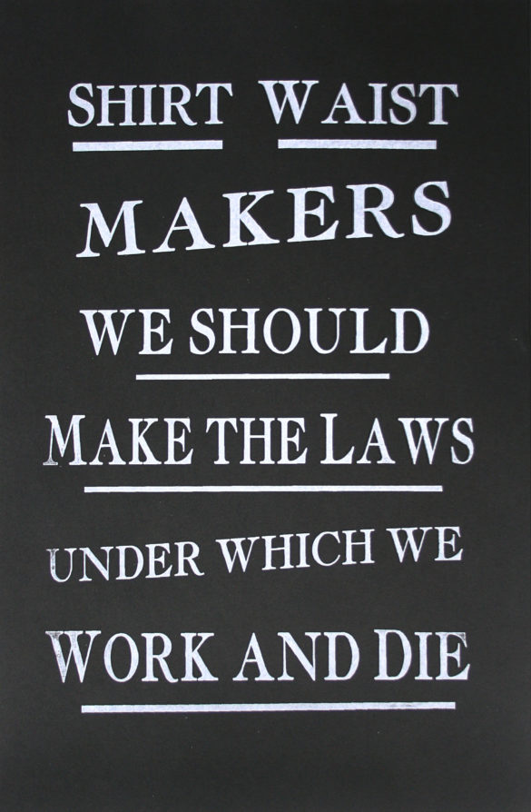 New Demands? We Should Make The Laws | Lisa Vinebaum