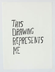 This Drawing Represents Me | Steve Reinke